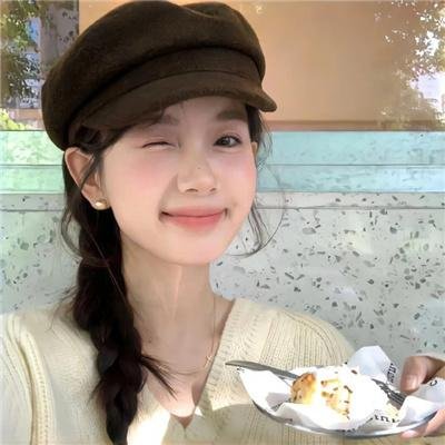 红绒花